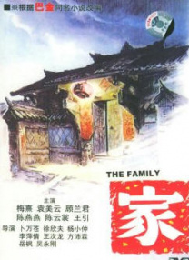 经典三级av